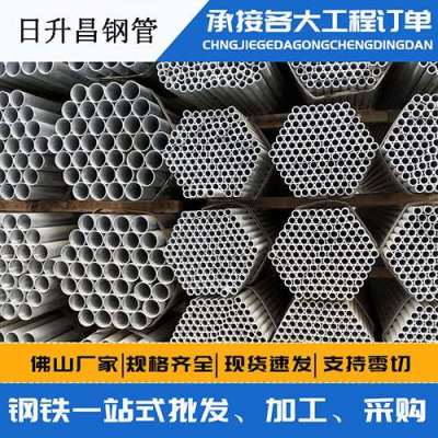 潍城声测管桩基现场检测技术规定