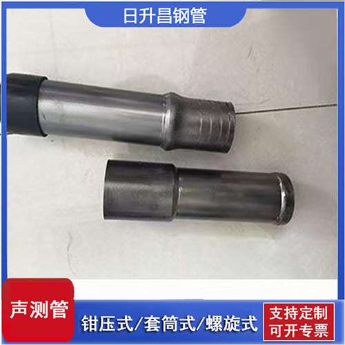 潍城声测管检测前准备工作有哪些