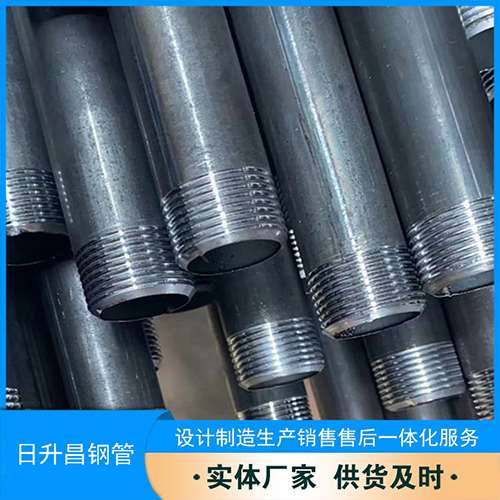 潍城声测管盖子崩掉应该怎么办