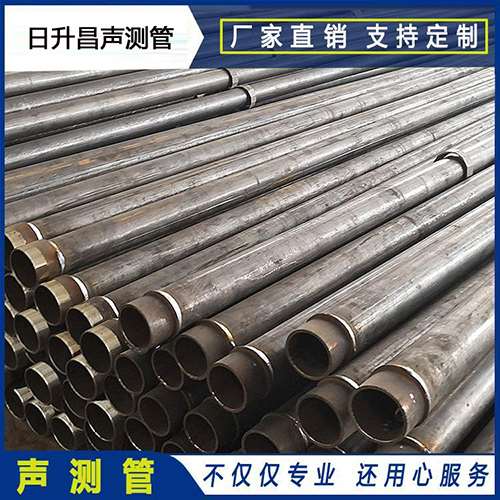 潍城声测管外观质量有哪些要求？